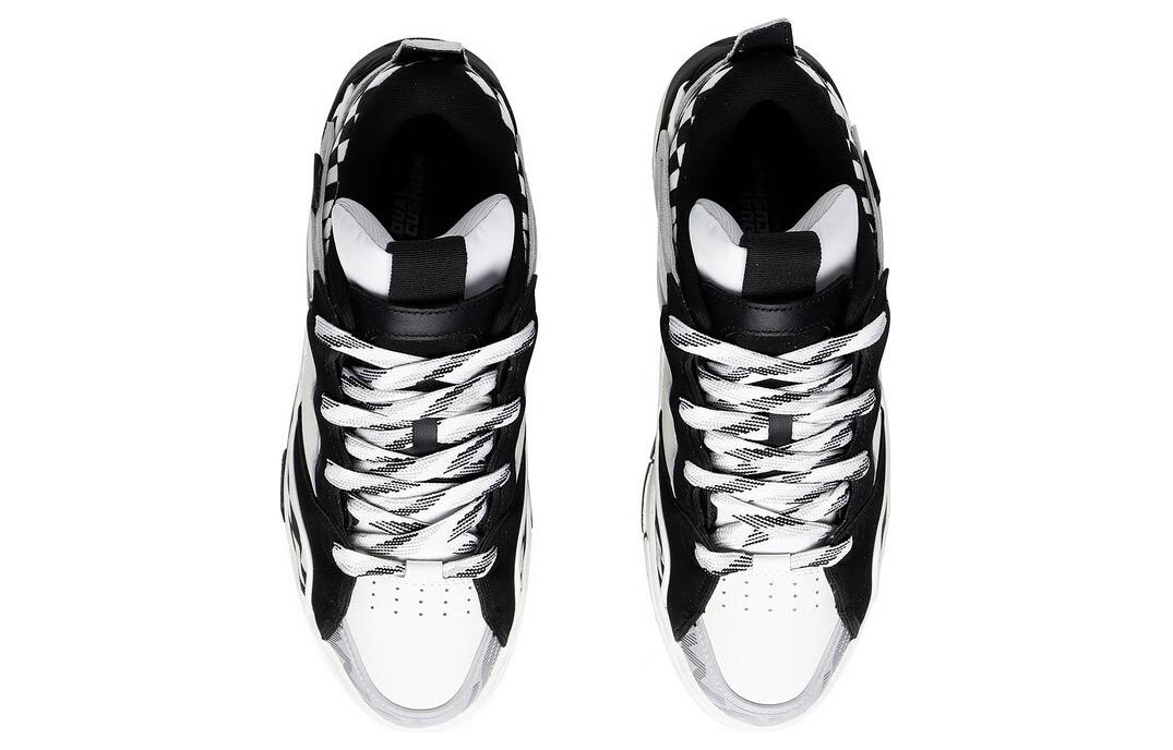 Li-Ning Superwave Golden 'Black White' AECS073-8