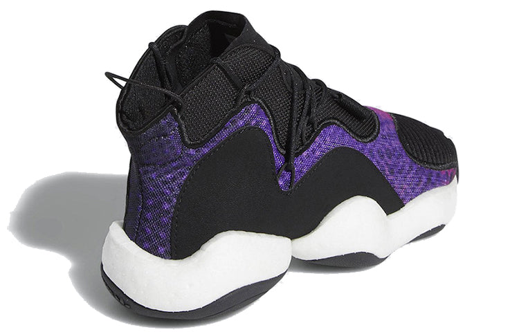 (GS) adidas Crazy BYW J 'Purple Snakeskin' CG6780