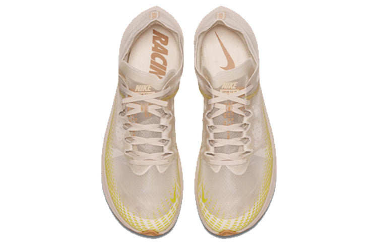 Nike Zoom Fly SP Fast 'Light Orewood' AT5242-174
