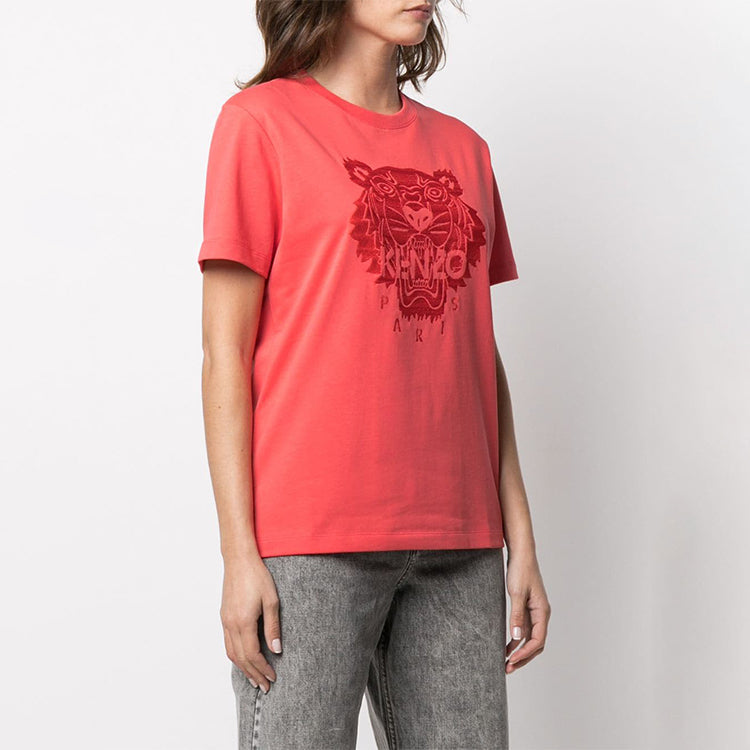 KENZO SS21 Embroidery Printing Red FB52TS9154YF-18