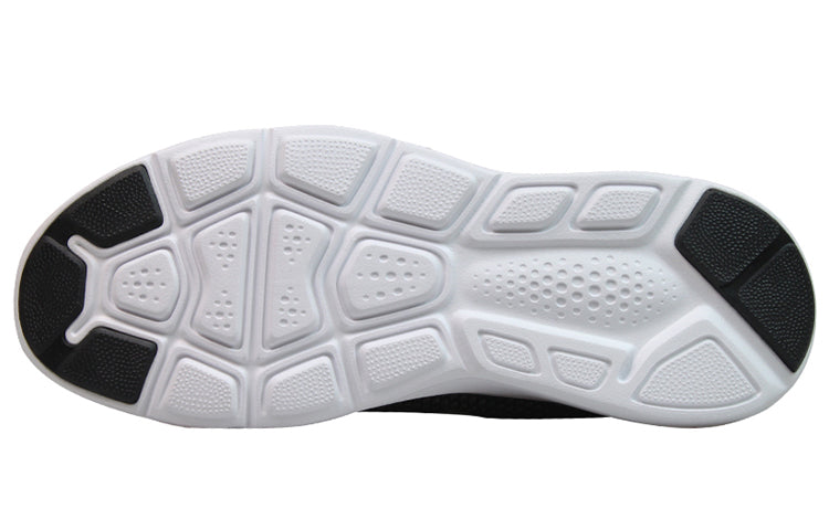 New Balance Vazee Coast 'Black White' MCOASBK2