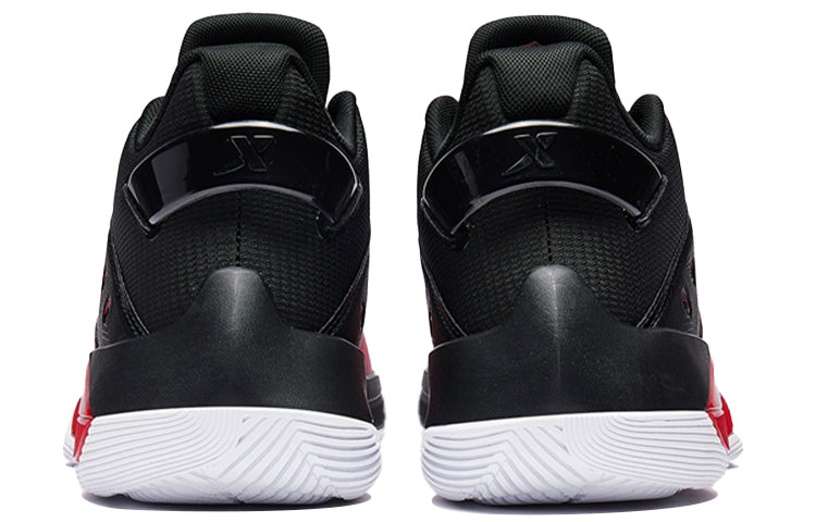 Xtep Levitation 4 'Black Red' 981419121257-BLKRED