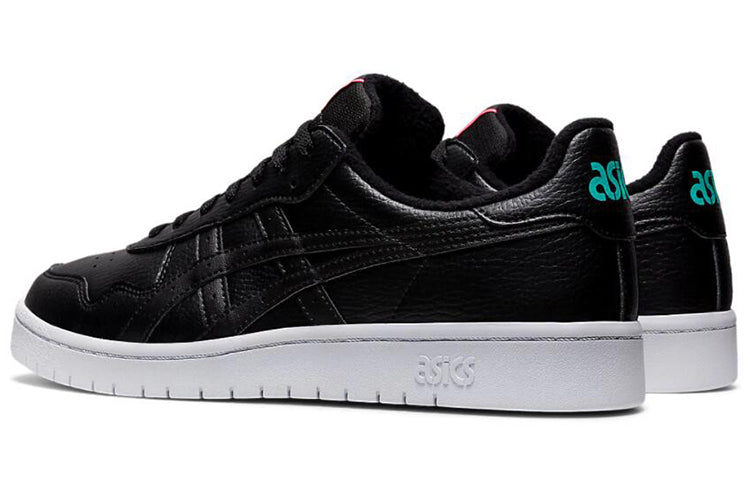 ASICS Japan S 'Winterized Pack' 1201A059-001