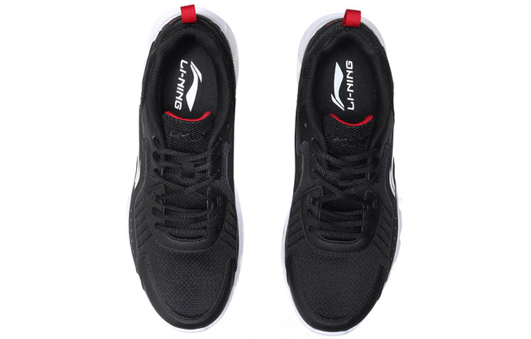 Li-Ning R-267 Running 'Black' ARHP275-2