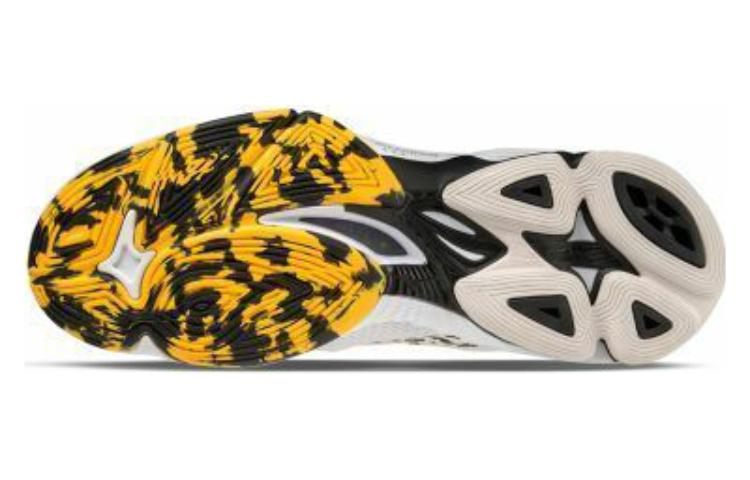 Mizuno Wave Lightning Z7 'White Yellow Black' V1GA220008