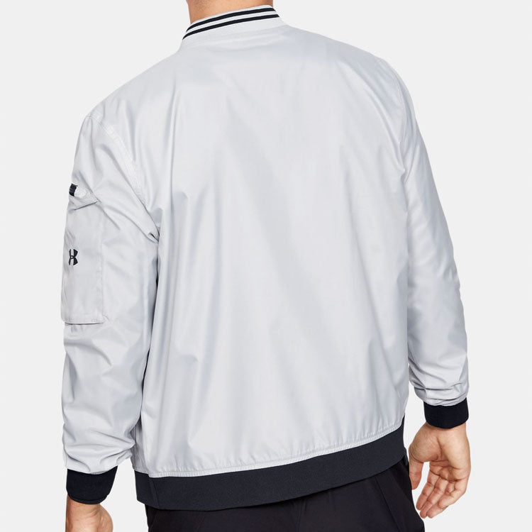 Men's Under Armour Unstoppable Training Sports Jacket Gray 1345537-014