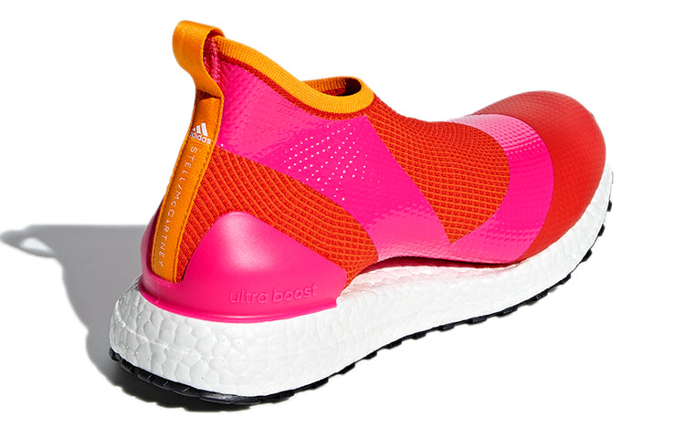 (WMNS) adidas Stella McCartney x UltraBoost X AT 'Shock Pink' AC7566