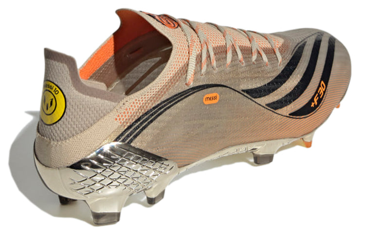 adidas X Speedflow Messi.1 FG 'Intense Orange' GX0216