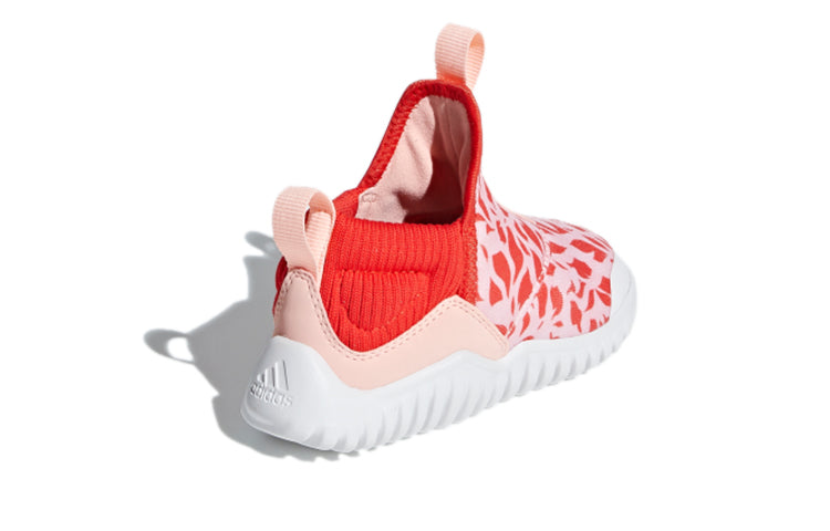 (TD) adidas Rapidazen I B96351
