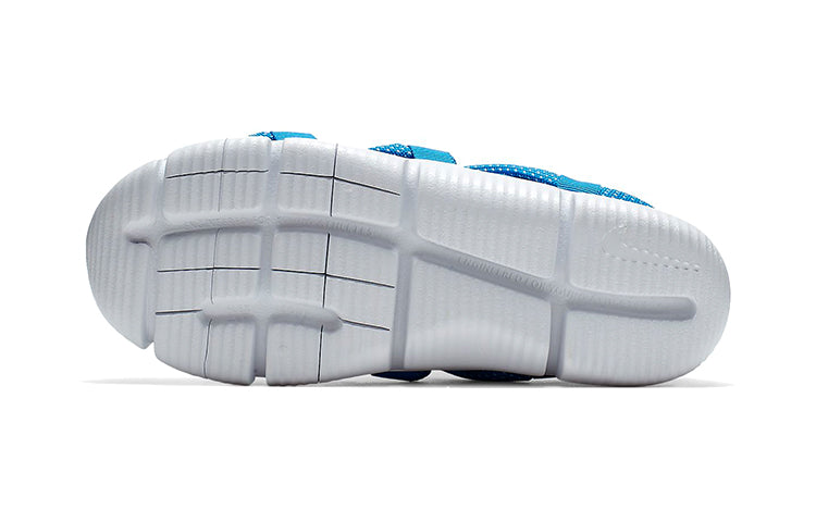(PS) Nike Novice BR 'Photo Blue' BQ6720-400