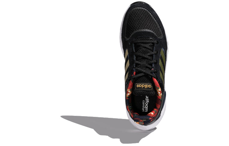 adidas neo 90s Valasion CNY 'Black Gold' FW4644