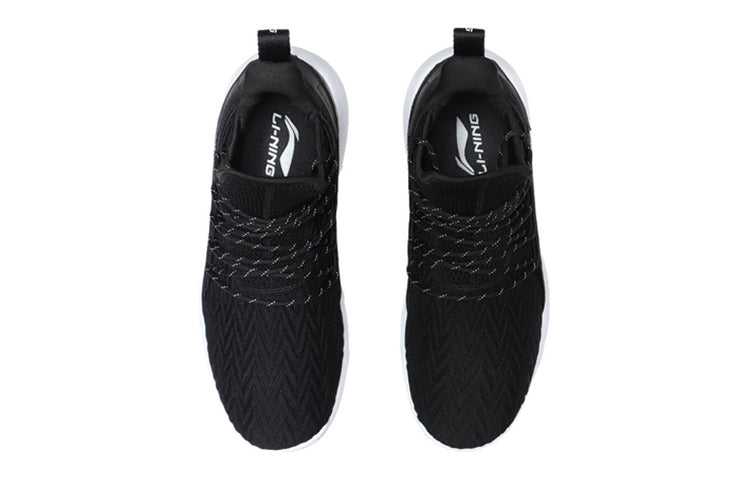 Li-Ning Way Of Wade Training 'Black' ABCP031-2