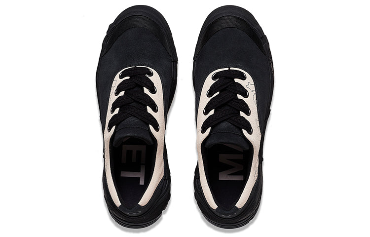 Li-Ning x MARKET Wuji 'Black Beige' AZGS167-3