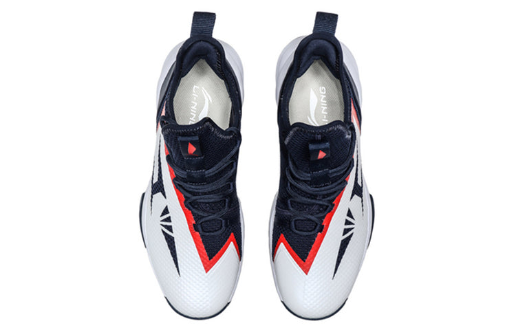 Li-Ning ShanNeng Low 'White Blue' ABCQ007-2
