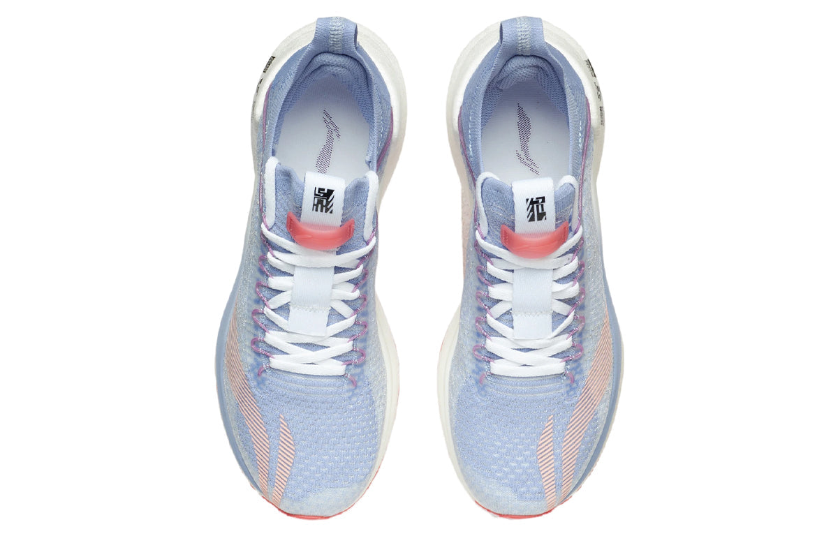 (WMNS) Li-Ning Essential 'Blue Purple White' ARHR126-2