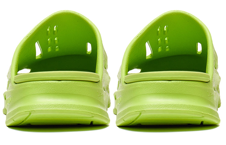 Li-Ning CF XingShan Slides 'Green' AGLT077-1