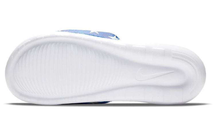 Nike Victori One Slide 'Blue Star' JE8572