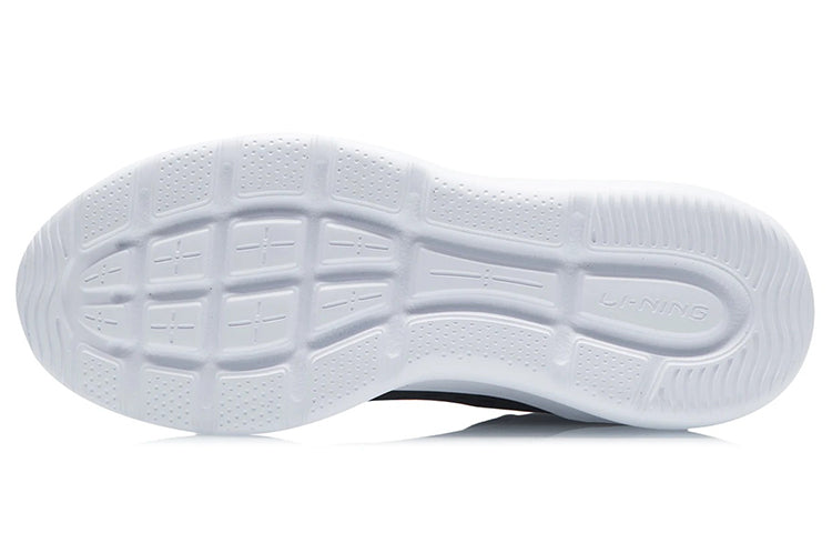 (WMNS) Li-Ning Heather 'Black White' AGLR202-1