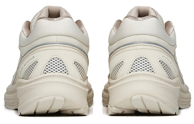 ANTA AT951 Retro 'Mud Sand Grey' 912235596-5