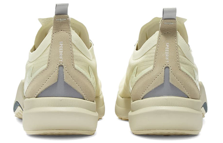 New Balance Fuelcell Speed Rift MSPDRAG