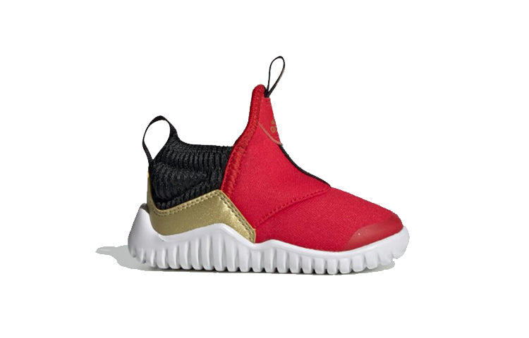 (TD) adidas RapidaZen I 'Gold Metallic' EH1695