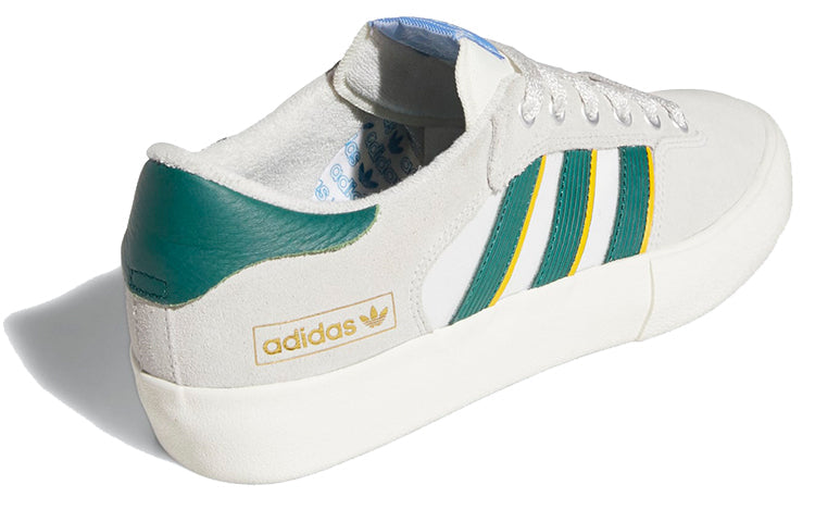 adidas Matchbreak Super 'White Collegiate Green' FY0509