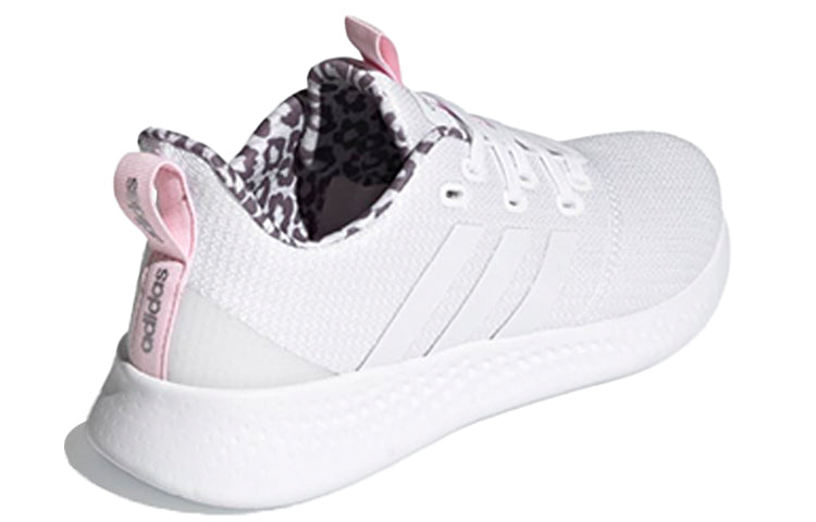 (WMNS) adidas Puremotion 'White Leopard' GZ8447
