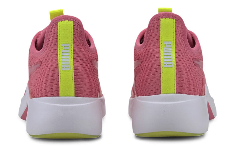 (WMNS) PUMA Incite FS Jelly 193155-02