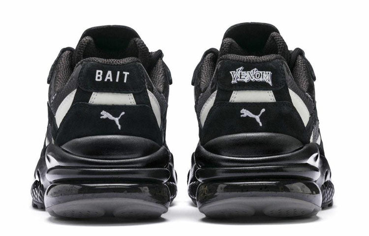 PUMA BAIT x Marvel x Cell 'Venom' 368540-01