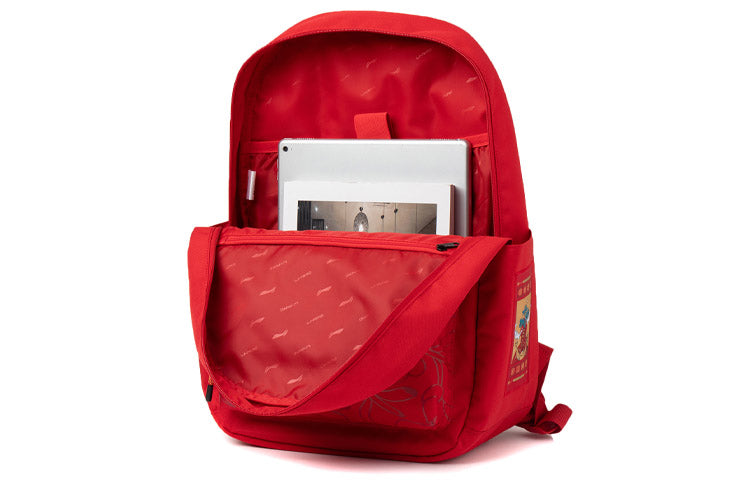 Li-Ning Rijindoujin Backpack 'Red Gold' ABSR020-1