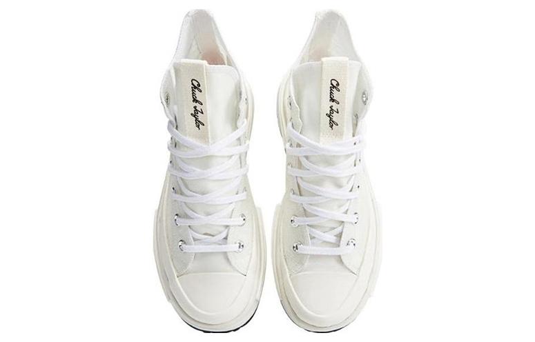Converse RunStar Legacy cx 'White' A06080C
