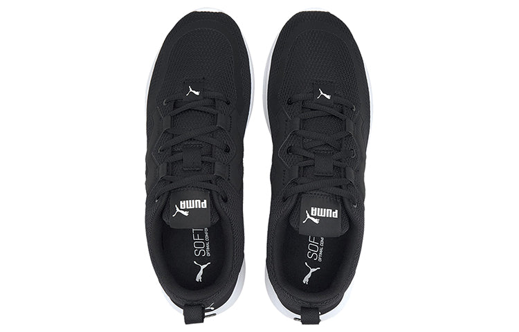PUMA Softride Vital 'Black White' 193703-01