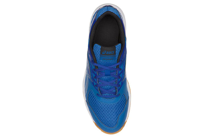 ASICS Upcourt 2 Running Shoes Blue B705Y-4293