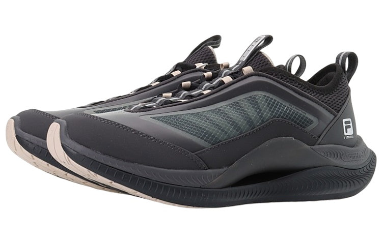 FILA RTM Athletic Shoes 'Grey Green' A12M241309FAP