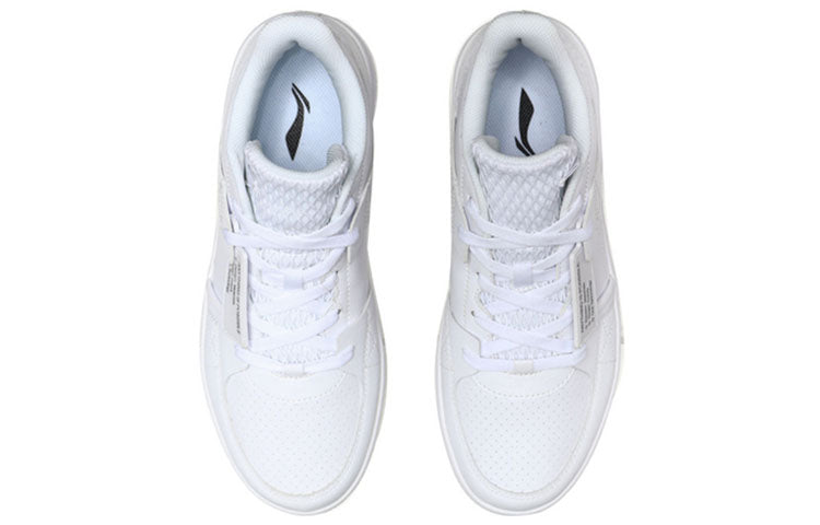Li-Ning Classic Skateboarding Low 'White' AGBP061-4