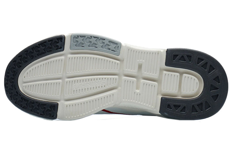 Li-Ning Candle Dragon Remix AGCR323-1