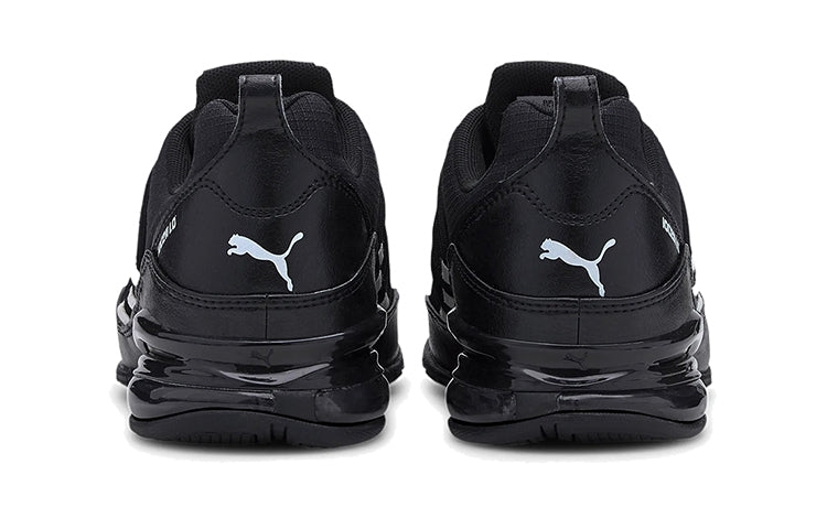 (GS) PUMA Cell Regulate Jr Low Running Shoes Black/White 194283-01