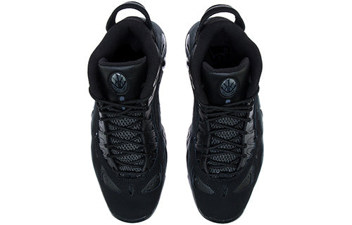 Nike Air Max Uptempo 97 'Black' 399207-005