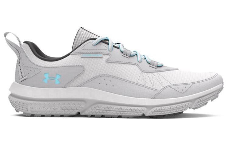 (WMNS) Under Armour Charged Verssert 2 'Distant Grey Sky Blue' 3027180-100