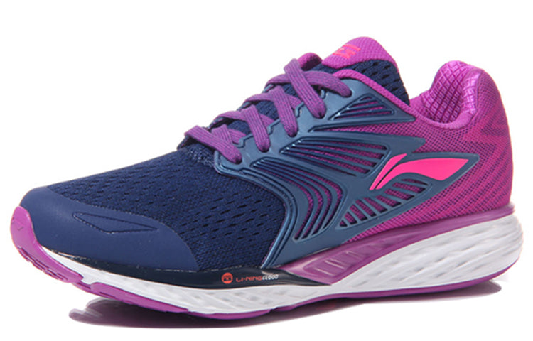 (WMNS) Li-Ning Cloud 4 Plue 'Blue Purple' ARHM026-4