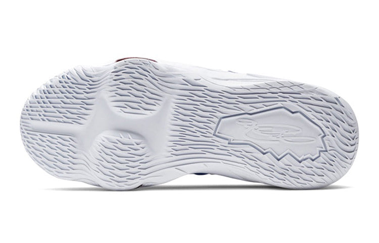 (GS) Nike Uninterrupted x LeBron 17 'More Than An Athlete' CU4113-400