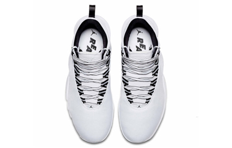 Air Jordan Super Fly MVP PF 'White Black' AR0038-100