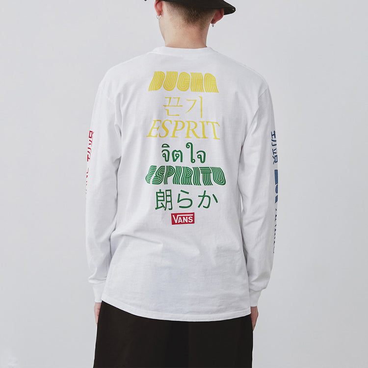 Vans Athleisure Casual Sports Long Sleeves Couple Style White VN0A4MRXWHT
