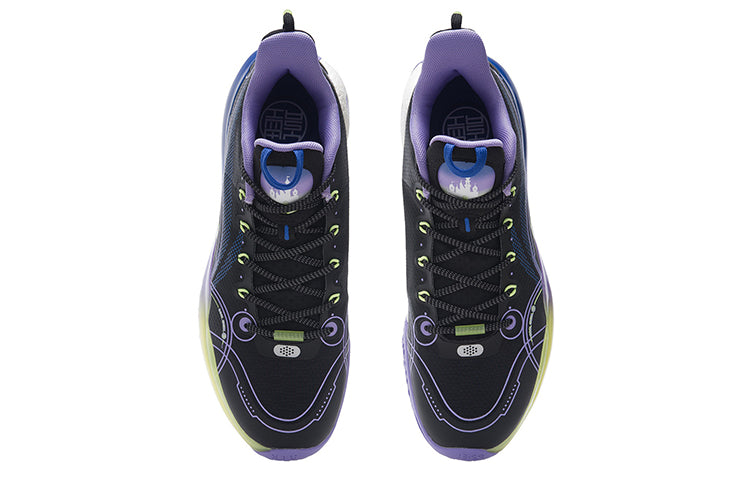 Li-Ning Yushuai 14 Low 'Twilight' ABAR123-20