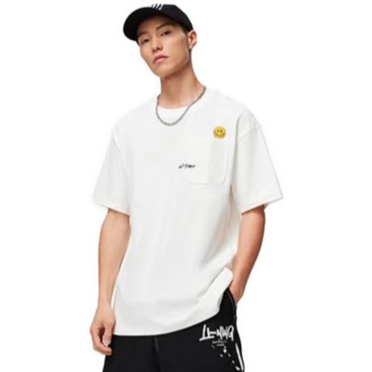 Li-Ning x OG_SLICK Fashion Tee 'White Yellow' AHST477-3