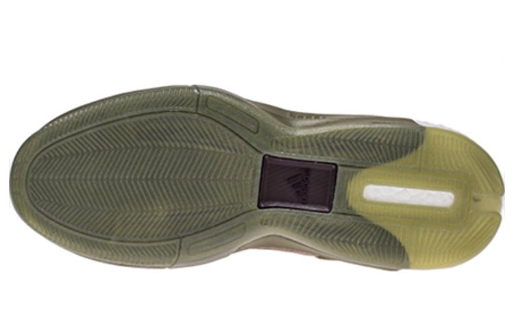 adidas Crazylight Boost 2.5 Cargo 'James Harden' B42430
