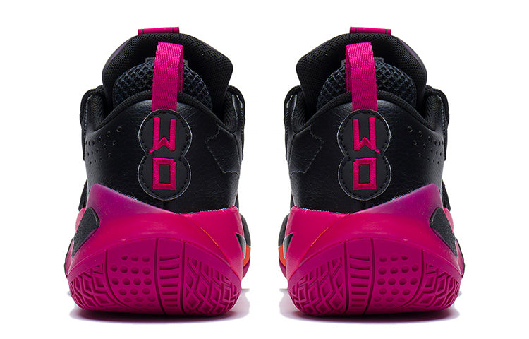(GS) Li-Ning Wade All City8 'Sunrise' YKBS114-1