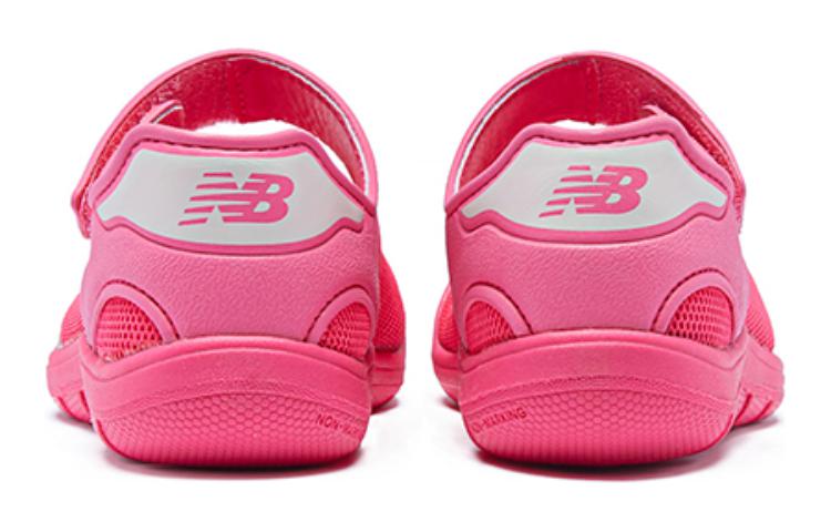 (GS) New Balance 208 'Hi-Pink Camo' YO208CA2