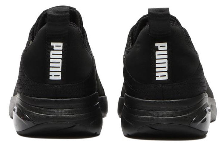 PUMA Cell Moderate Abc Low-Top Running Shoes Black 195323-01