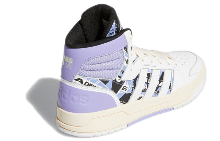 (WMNS) adidas Entrap Mid 'White Purple' GW7008